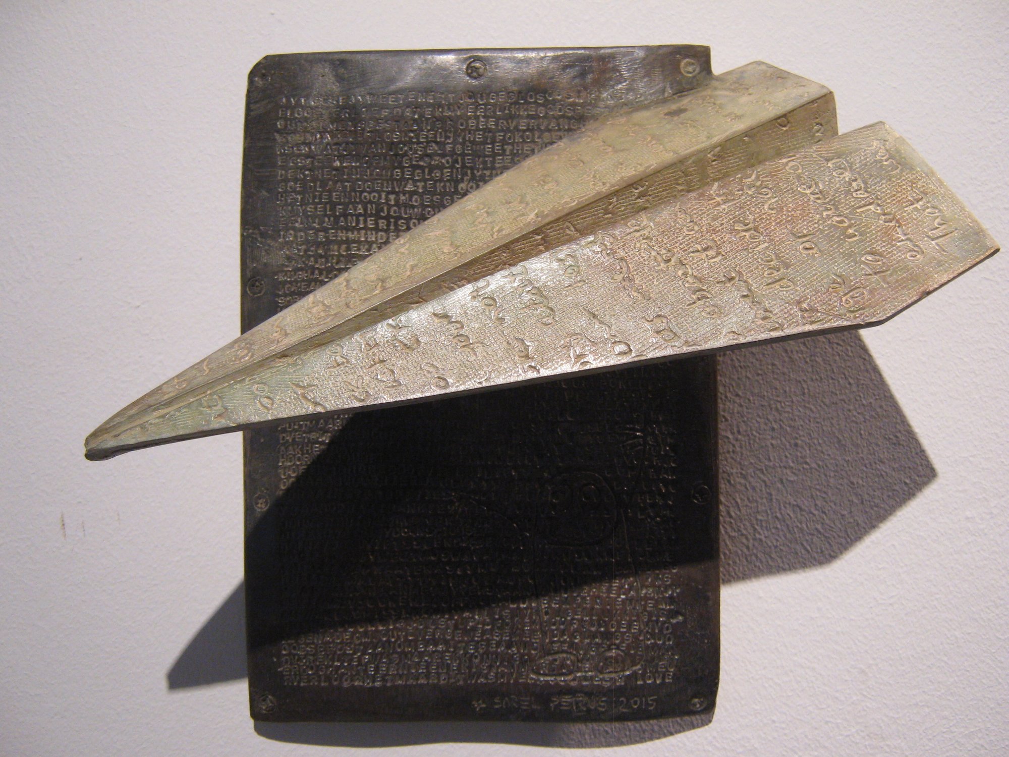 Disjointed Paper Jet